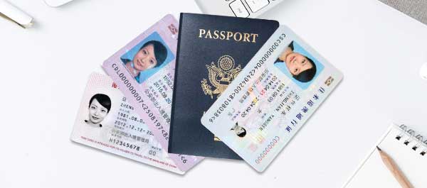 Authenticate Passport ID System